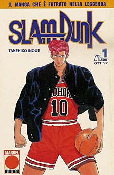 Slam Dunk