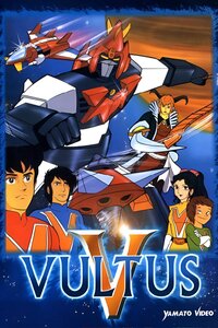 Vultus V