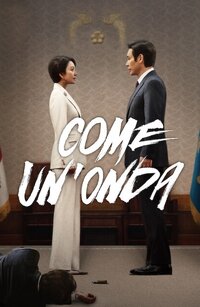 Come un’onda