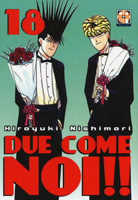 Due come noi