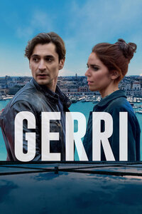 Gerri