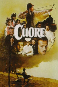 Cuore (1984)