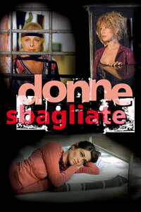 Donne sbagliate