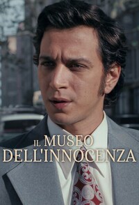 Il museo dell’innocenza