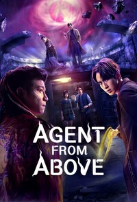 Agent from Above
