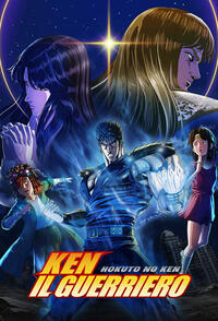 Ken Il Guerriero: HOKUTO NO KEN