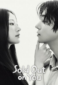 Sold Out on You