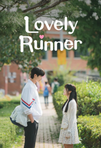 Lovely Runner